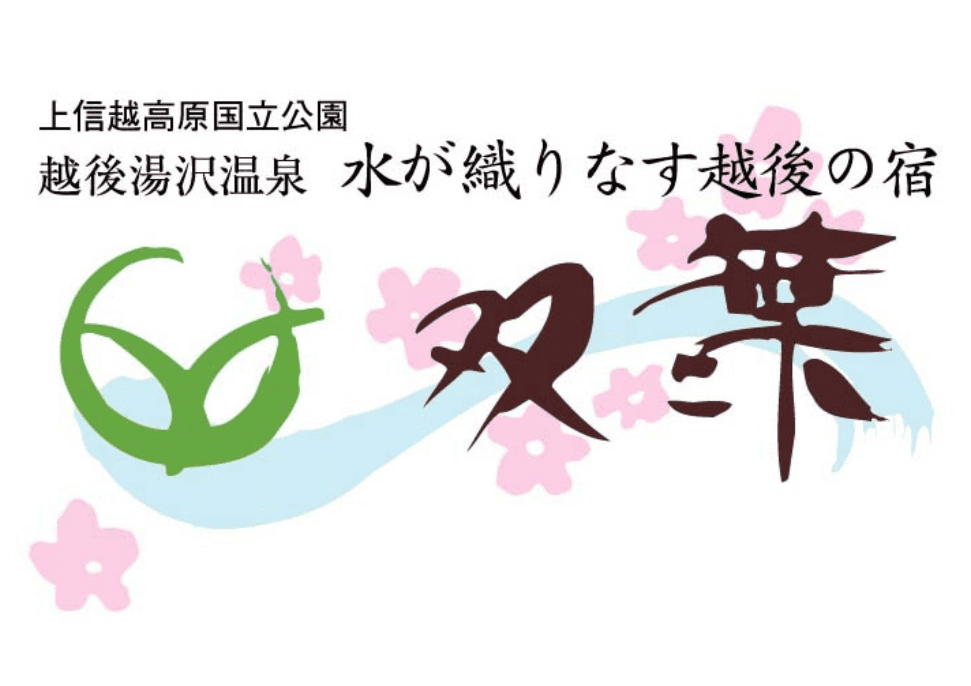 レジャリスト&レジャワーク_リサイズ用(縦1x横2) (1) (1)